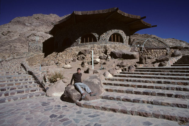 St Catherine's Tourist Village, located on Wadi Er-Raha in the region of Mt Sinai, is a fine example of contemporary Egyptian architectural design. Shown here is the elevated Restaurant, formerly the desert holiday home of President Anwar Sadat, on the north side of the Village. 